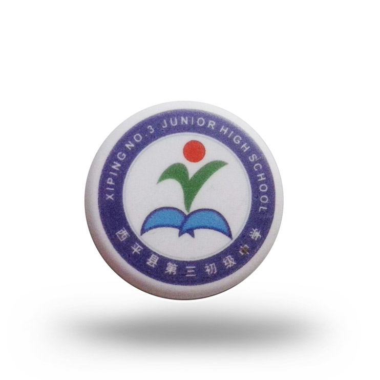 MW245XC可換電池圓形?；?.4G學(xué)生卡